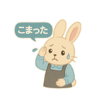 ESFJ（領事）うさぎのふんわりスタンプ（個別スタンプ：37）