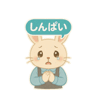 ESFJ（領事）うさぎのふんわりスタンプ（個別スタンプ：38）