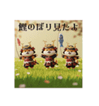 5月は鎧、兜、鯉のぼりのチビ豆柴シリーズ（個別スタンプ：6）
