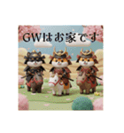 5月は鎧、兜、鯉のぼりのチビ豆柴シリーズ（個別スタンプ：7）