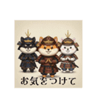 5月は鎧、兜、鯉のぼりのチビ豆柴シリーズ（個別スタンプ：10）