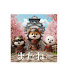 5月は鎧、兜、鯉のぼりのチビ豆柴シリーズ（個別スタンプ：11）