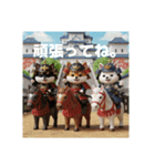 5月は鎧、兜、鯉のぼりのチビ豆柴シリーズ（個別スタンプ：12）