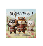 5月は鎧、兜、鯉のぼりのチビ豆柴シリーズ（個別スタンプ：13）