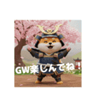 5月は鎧、兜、鯉のぼりのチビ豆柴シリーズ（個別スタンプ：15）