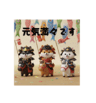 5月は鎧、兜、鯉のぼりのチビ豆柴シリーズ（個別スタンプ：17）