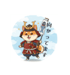 5月は鎧、兜、鯉のぼりのチビ豆柴シリーズ（個別スタンプ：22）