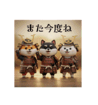 5月は鎧、兜、鯉のぼりのチビ豆柴シリーズ（個別スタンプ：24）