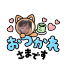 天パ莉王君（個別スタンプ：12）