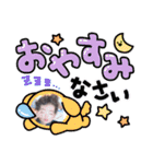 天パ莉王君（個別スタンプ：15）