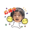 天パ莉王君（個別スタンプ：23）