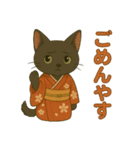 「ラブちゃん」京都弁スタンプ（個別スタンプ：3）