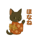 「ラブちゃん」京都弁スタンプ（個別スタンプ：4）
