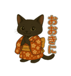 「ラブちゃん」京都弁スタンプ（個別スタンプ：7）