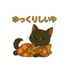 「ラブちゃん」京都弁スタンプ（個別スタンプ：8）