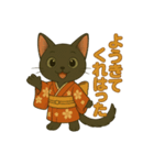 「ラブちゃん」京都弁スタンプ（個別スタンプ：10）