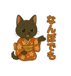 「ラブちゃん」京都弁スタンプ（個別スタンプ：12）
