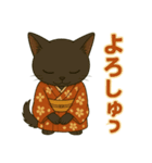 「ラブちゃん」京都弁スタンプ（個別スタンプ：13）