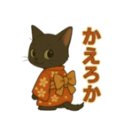 「ラブちゃん」京都弁スタンプ（個別スタンプ：14）