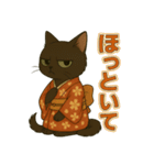 「ラブちゃん」京都弁スタンプ（個別スタンプ：16）