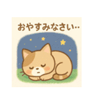 かわいいネコ♪夏編（個別スタンプ：14）