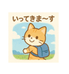 かわいいネコ♪夏編（個別スタンプ：15）