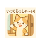 かわいいネコ♪夏編（個別スタンプ：16）