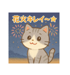 かわいいネコ♪夏編（個別スタンプ：23）