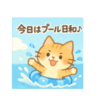 かわいいネコ♪夏編（個別スタンプ：29）