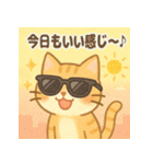 かわいいネコ♪夏編（個別スタンプ：32）