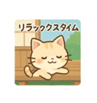 かわいいネコ♪夏編（個別スタンプ：33）