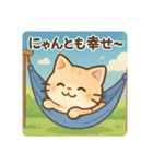 かわいいネコ♪夏編（個別スタンプ：36）