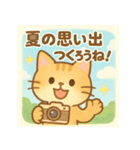 かわいいネコ♪夏編（個別スタンプ：40）