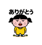 さんてんリーダーちゃん♡（個別スタンプ：4）