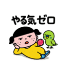 さんてんリーダーちゃん♡（個別スタンプ：6）