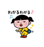 さんてんリーダーちゃん♡（個別スタンプ：11）