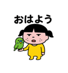さんてんリーダーちゃん♡（個別スタンプ：16）
