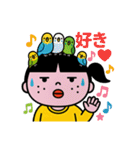 さんてんリーダーちゃん♡（個別スタンプ：19）
