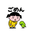 さんてんリーダーちゃん♡（個別スタンプ：20）