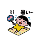 さんてんリーダーちゃん♡（個別スタンプ：22）