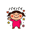 さんてんリーダーちゃん♡（個別スタンプ：24）
