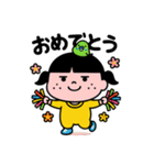 さんてんリーダーちゃん♡（個別スタンプ：27）