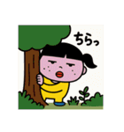 さんてんリーダーちゃん♡（個別スタンプ：34）