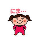 さんてんリーダーちゃん♡（個別スタンプ：35）