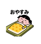 さんてんリーダーちゃん♡（個別スタンプ：37）