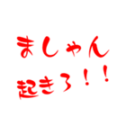 Kの使えるスタンプ ぽよ作（個別スタンプ：3）