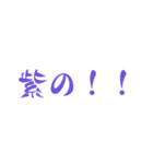 Kの使えるスタンプ ぽよ作（個別スタンプ：5）