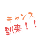 Kの使えるスタンプ ぽよ作（個別スタンプ：6）