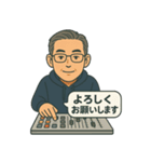 おじさんミキサー（個別スタンプ：1）