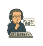 おじさんミキサー（個別スタンプ：2）